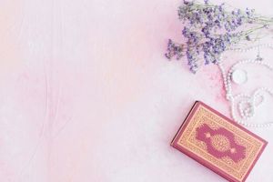 دوره آموزش تدبر در قرآن سطح یک